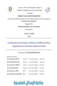 Contribution to the Study of Backward SDEs and Their Applications to Stochastic Optimal Control