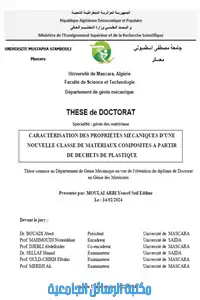 Caractérisation des propriétés mécaniques d\’une nouvelle classe de matériaux composites à partir de déchets de plastique