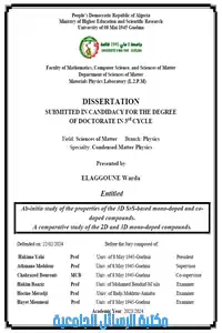 Ab-initio study of the properties of the 3D SrS-based mono-doped and co-doped compounds. A comparative study of the 2D and 3D mono-doped compounds