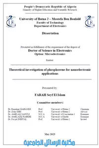 Theoretical investigation of phosphorene for nanoelectronic applications